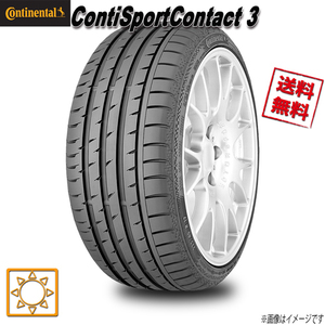 245/50R18 100Y ★ SSR 1本 コンチネンタル ContiSportContact 3