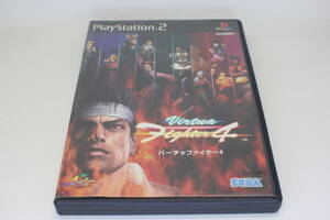 SEGA バーチャファイター4（PlayStation2）中古品1セット