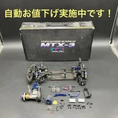 【即決10,000円】京商　MTX-3 無限　MUGEN SEIKI 1/10