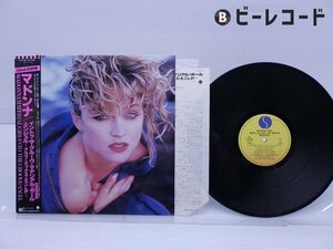 Madonna「Material Girl Angel And Into The Groove」LP（12インチ）/Sire(P-5199)/Pop