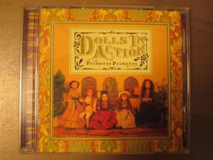 【中古】プリンセスプリンセス　DOLLS IN ACTION CD