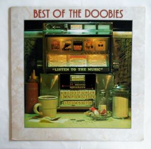 A☆国内盤中古LP☆ドゥビー・ブラザース(DOOBIE BROTHERS)「ベスト・オブ」 解説/英詞ライナーつき