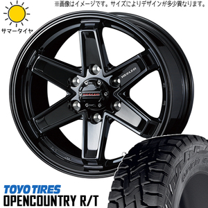 プラド 265/70R17 ホイールセット | トーヨー オープンカントリー RT & キーラータクティクス 17インチ 6穴139.7