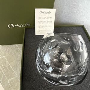 新品未使用　Christofle クリストフル　クリスタル　フラワーベース 箱付 クリスタルガラス