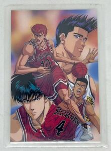 SLAMDUNK スラムダンク ラミカード / 当時物 カード 井上雄彦 スラダン