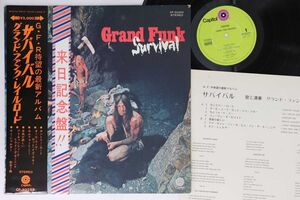 LP Grand Funk Railroad Survival CP80255 CAPITOL /00260