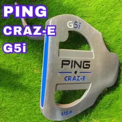 PING G5i CRAZ-E ピン パター クレイジー GOLF ゴルフ