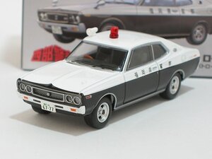 日産ローレル HT パトロールカー LV-N西部警察 Vol.24【トミーテック社1/64ミニカー】【トミカの時】