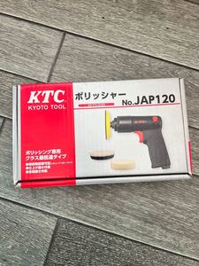 KTC エアーポリッシャー　シングルアクションポリッシャー　JAP120 3インチ　