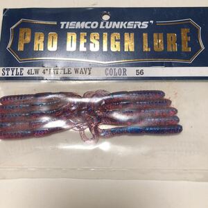 レア！　TIEMCO ティムコ　LUNKERS ランカーズ　PDL 4LW 4 LITTLE WAVY color 56 10p 未使用