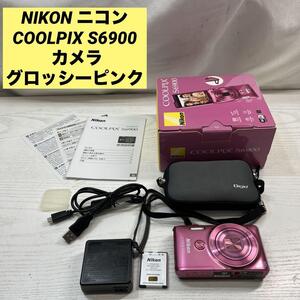 NIKON ニコン COOLPIX S6900 カメラ グロッシーピンク