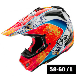 【送料サービス】ARAI Vクロス4 ヘルメット　スタントン/59-60(L)サイズ