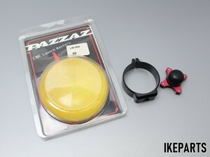 未使用 KX80 KX85 KX100 98-04 PAZZAZ ホールショットデバイス LAUNCH Masters 「LM-304」 B418J0431