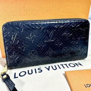 美品 ルイヴィトン モノグラム パイソン ジッピーウォレット 長財布 ブラック LOUIS VUITTON 南京錠 N80686 ラウンドファスナー ジップ