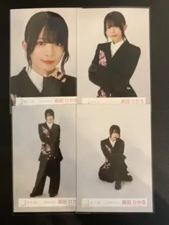 櫻坂46 森田ひかる　2023年年末衣装　コンプ