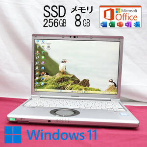 ★超美品 高性能8世代4コアi5！SSD256GB メモリ8GB★CF-SV7 Core i5-8350U Webカメラ TypeC LTE Win11 MS Office2019 H&B★P83264