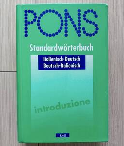 ★ドイツ購入★独伊・伊独辞書 PONS☆美品☆