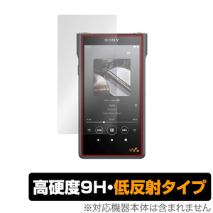 SONY ウォークマン WM1シリーズ NW-WM1ZM2 NW-WM1AM2 保護 フィルム OverLay 9H Plus for WALKMAN WM1 NWWM1ZM2 NWWM1AM2 9H 高硬度 低反射