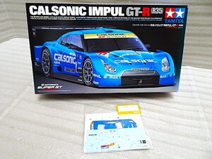 No.５　別売りデカール付 タミヤ 1/24 カルソニック インパル GT-R R35 スカイライン IMPUL 日産 NISSAN 現状品