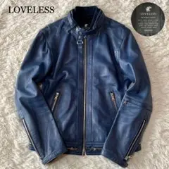 LOVELESS ラブレス ライダースジャケット ラムレザー ブルー S