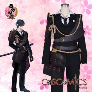 xd913工場直販 高品質 実物撮影 刀剣乱舞 ONLINE（とうらぶ） 刀剣男士 燭台切光忠 常服 コスプレ衣装