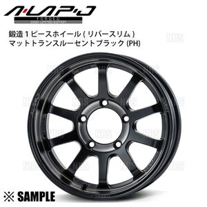 ラスト1台 ジムニー専用 RAYS A-LAP-J 2324 LTD 16x5.5J INSET/+20 139.7-5H　4本セット/鍛造1ピース/超軽量/限定カラー(10136552015PH-4S