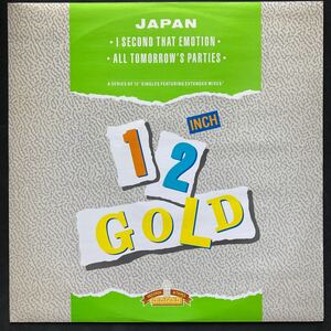 12inch JAPAN / I SECOND THAT EMOTION