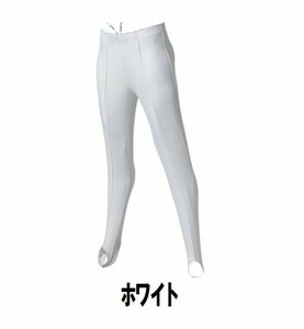 3999円 新品 メンズ 新 体操 ロング パンツ Mサイズ 子供 大人 男性 女性 wundou ウンドウ 450