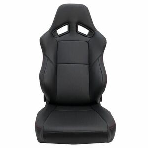 JADE(ジェイド) スタイリッシュシートカバー RECARO SR-7Fシリーズ(2017モデル~) JSC-004 新品　（管理番号AA102）