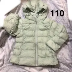 UNIQLO ユニクロ　110 子供　キッズ　ジャケット　上着　アウター