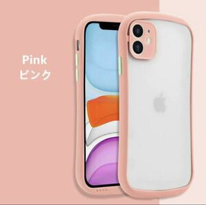 iPhone12ProMax ケース　S-ライン曲線美 指紋防止　ピンク