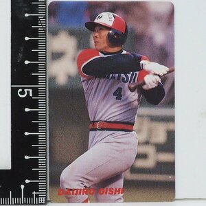 91年 カルビー プロ野球カード No.137【大石 第二郎 内野手 近鉄バファローズ】平成3年 1991年 当時物 Calbeeおまけ食玩BASEBALL【中古】