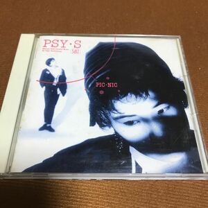 水星価格！ＣＤ　PIC-NIC PSY・S コペルニクス　may song 他