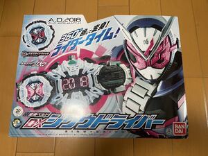 仮面ライダージオウ 変身ベルト DXジクウドライバー　未開封　新品　う