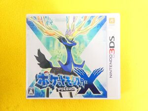 ♪（DS-15）任天堂 Nintendo 3DS ソフト 「ポケットモンスターX」ゲームソフト※動作未確認@送料430円(1)