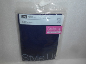 ユニクロ　STYLE UP　スタイルアップ　ショーツ　シームレス　四分丈　L/XL　Blue　WOMEN