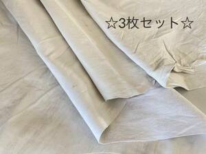 ☆激安☆ 【送料185円】☆革 ハギレ 3枚セット B5以上 牛革 天然皮革 白 ホワイト ①