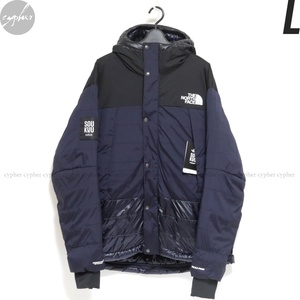 L 新品 23AW UNDERCOVER THE NORTH FACE SOUKUU 50/50 マウンテン ダウン ジャケット ネイビー アンダーカバー ノースフェイス 創空 パーカ