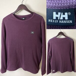 ★【USED品 国内正規品 HH37642】HELLY HANSEN ヘリーハンセン ボーダー切り替え コットン系 サーマル ロンT Tシャツ 長袖 L パープル系