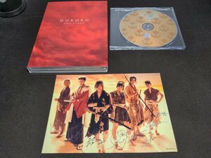 セル版 Blu-ray 舞台 どろろ + どろろ 会場限定予約特典DVD / fd243