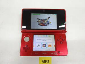 Nintendo 任天堂 ニンテンドー3DS ポケモンバンク 動作確認済み　A3837