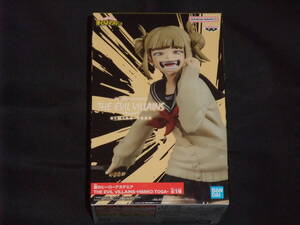 【未開封品】僕のヒーローアカデミア THE EVIL VILLAINS HIMIKO TOGA トガヒミコ フィギュア