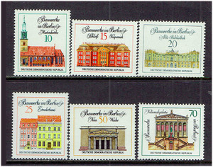 東ドイツ 1971年 ベルリンの建物切手セット