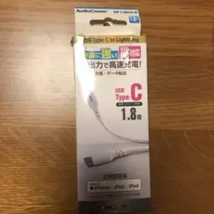 未使用　iPhone充電ケーブル1.8m　USB Type C