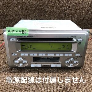 AV12-486 激安 カーステレオ TOYOTA PIONEER CKP-W55 08600-00G80 FH-M8007 CD カセット プレーヤー 本体のみ 簡易動作確認済み 中古現状品