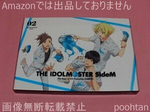 アイドルマスター SideM 2 完全生産限定版 Blu-ray+CD