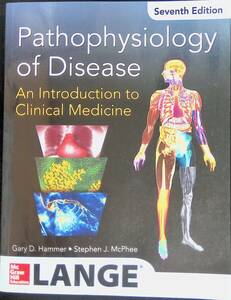 ★送料0円★　洋書　Pathophysiology of Disease　An Introduction to Clinical Medicine　疾患の病態生理学 臨床医学入門　ZB240617M1