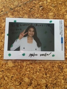 非売品■アンジュルム 和田彩花 卒業記念キャンペーン インスタント素材L判写真 和田彩花②■ハロショ