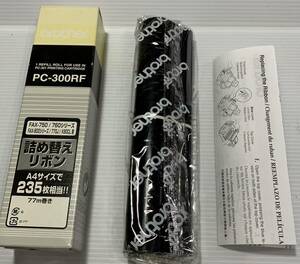 即決 送料660円 ファクス用インクリボンbrother PC-300RF 未使用。