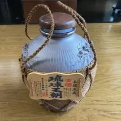 琉球王朝　古酒　空壺